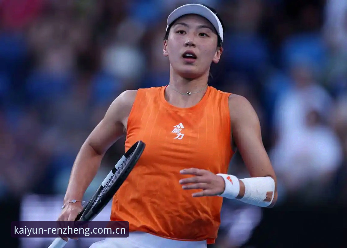 开云注册教程安装教程 2026法网女单抽签:郑钦文非种子vs王欣瑜种子,中国金花保分压力与晋级前景全面对比